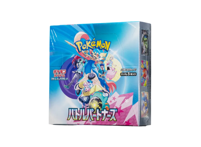 Pokemon SV9 Battle Partners Japanese booster box sealed