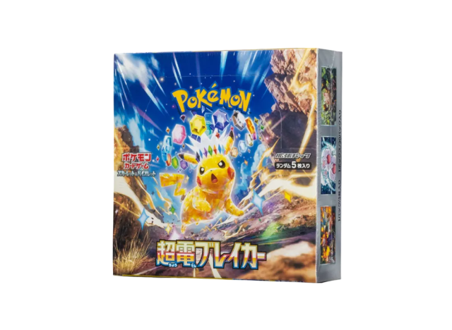 Pokemon SV8 Super Electric Breaker Japanese booster box sealed