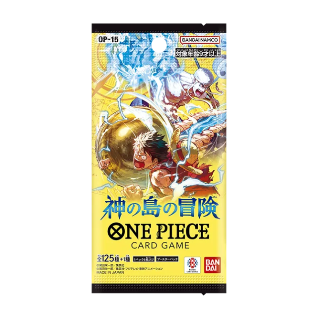 OP-15 Adventure on KAMI's Island Japanese booster box sealed