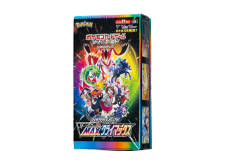 Pokemon VMAX Climax High Class Pack booster box