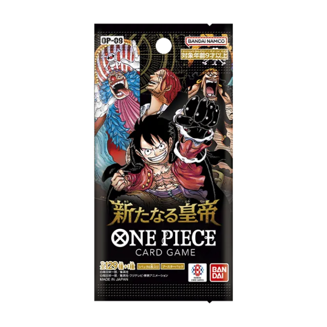 OP-09 Emperors in the New World booster box ONE PIECE CARD GAME