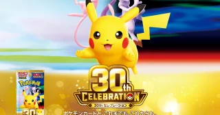 Pokémon TCG 30th Celebration key visual with Pikachu, Mew and Mewtwo, worldwide release September 16 2026