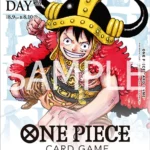 ONE PIECE CARD GAME Premium Card Collection - ONE PIECE DAY '25