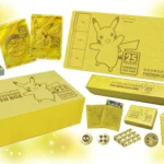 25th Anniversary Golden Box