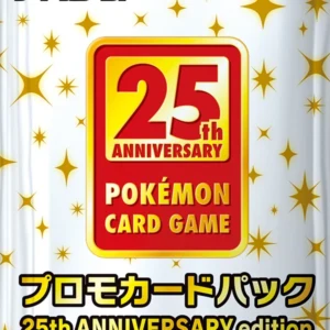 25th Anniversary Promo Pack