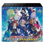 Diamond Clan Special Set
