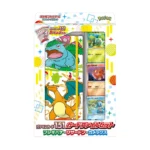 File Set First Partner Pokemon
