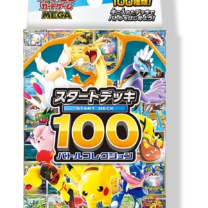 MEGA Start Deck 100 Battle Collection