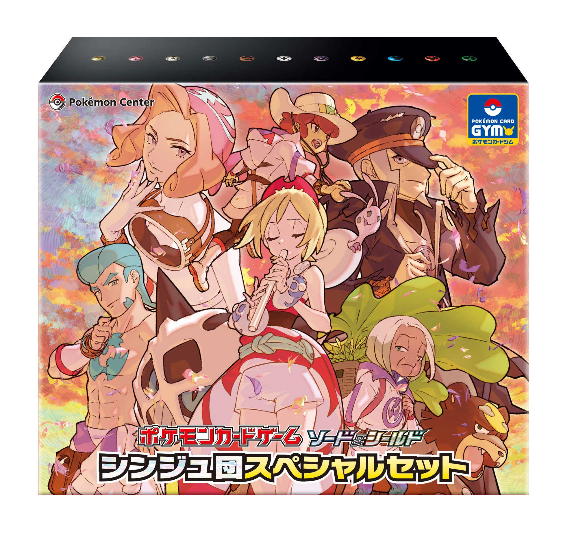 Pearl Clan Special Set
