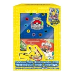 Pokemon World Championships 2023 Yokohama