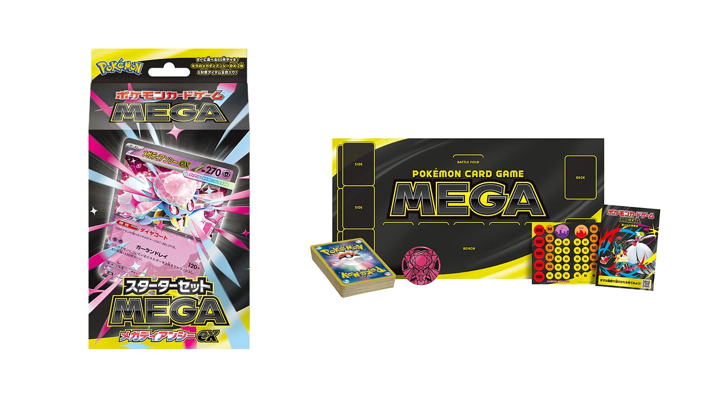 Starter Set MEGA Mega Diancie ex