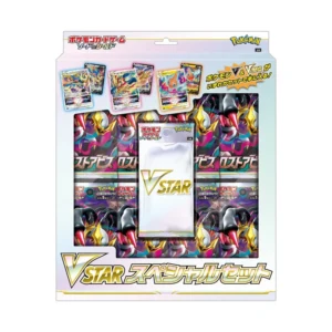 special-set Archives - Japanese TCG Store Samurai Sword