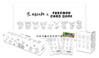 Yu Nagaba Eevee's Special BOX
