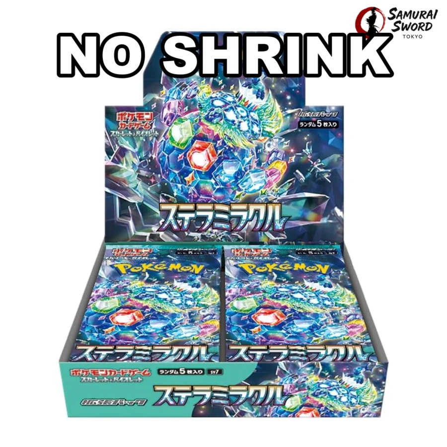 Stellar Miracle pull rates and best cards guide