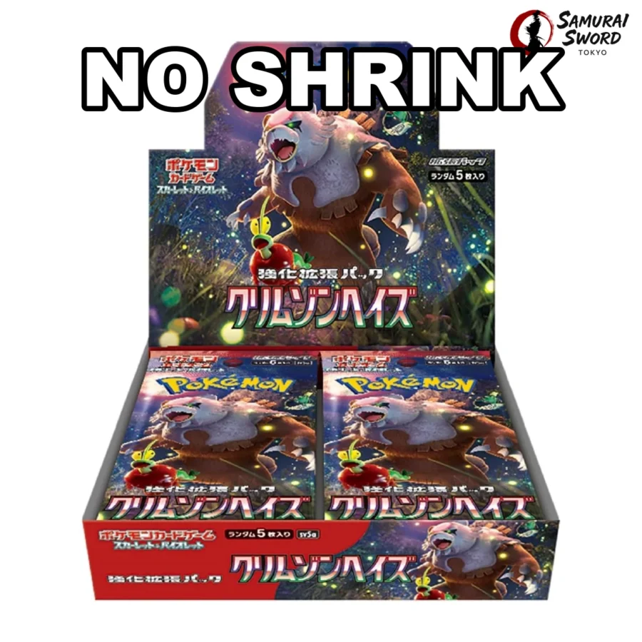 Display de boosters japonaise Pokémon Crimson Haze