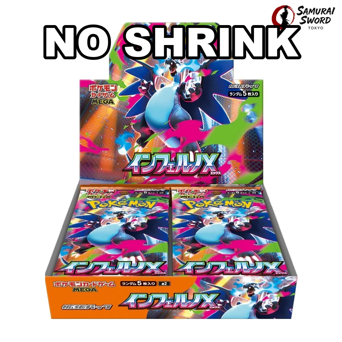 【No Shrink】M2-Inferno X Japanese Booster Box