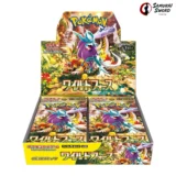 SV5K-Wild Force Japanese Booster Box