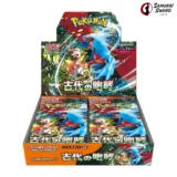 SV4K-Ancient Roar Japanese Booster Box