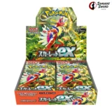 SV1S-Scarlet ex Japanese Booster Box
