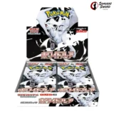 SV11W-White Flare Japanese Booster Box