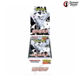 SV11W-White Flare DX Japanese Booster Box