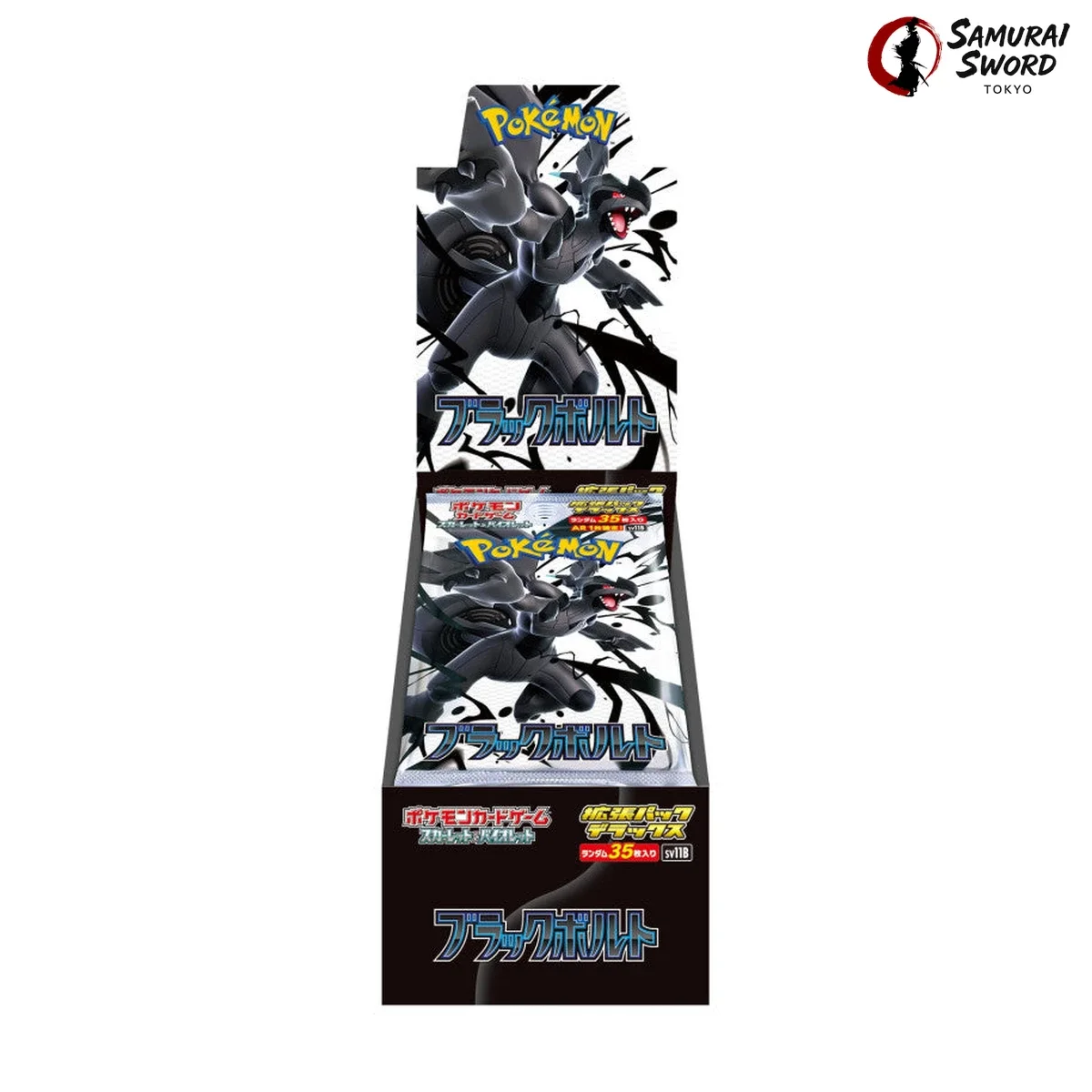 SV11B-Black Bolt DX Japanese Booster Box