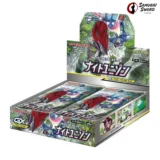 SM9A-Night Unison Japanese Booster Box