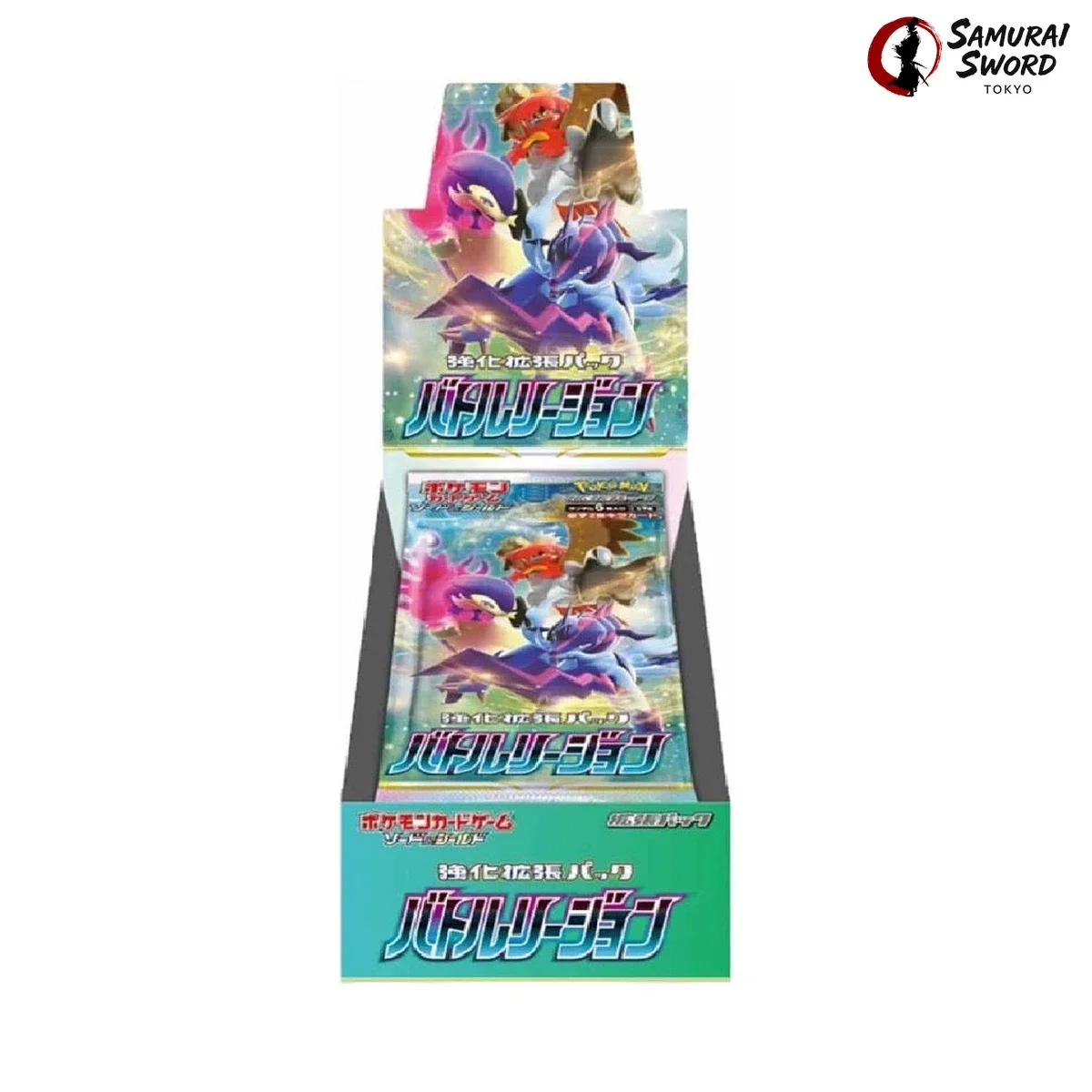 S9A-Battle Region Japanese Booster Box