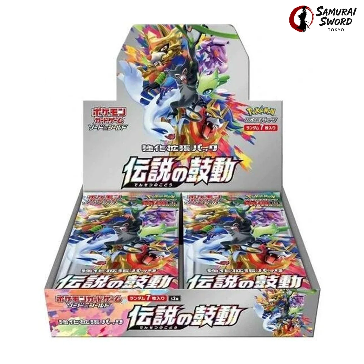 S3A-Legendary Heartbeat Japanese Booster Box