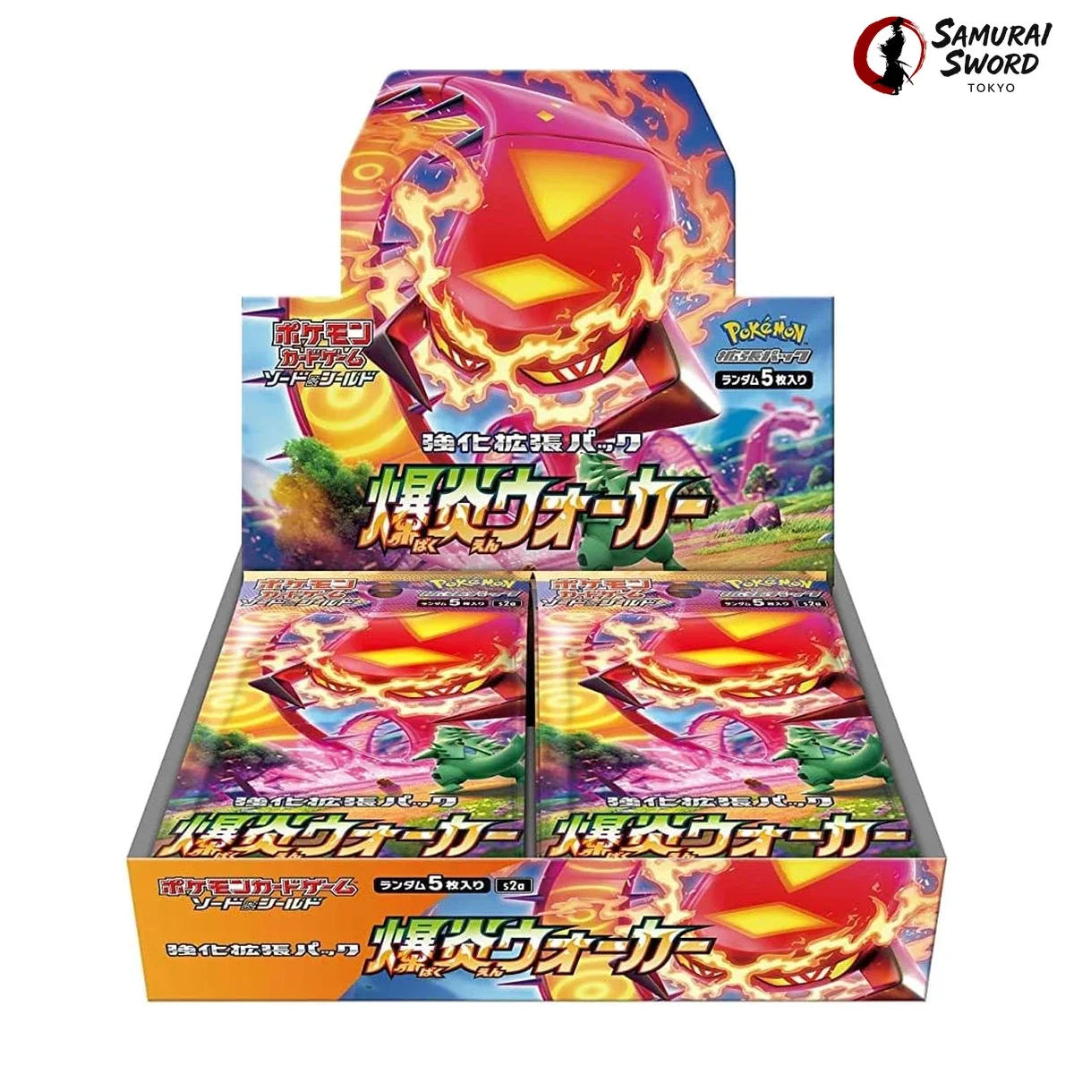 S2A-Explosive Walker Japanese Booster Box