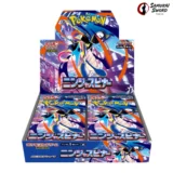 M4-Ninja Spinner Japanese Booster Box