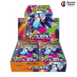 M2-Inferno X Japanese Booster Box