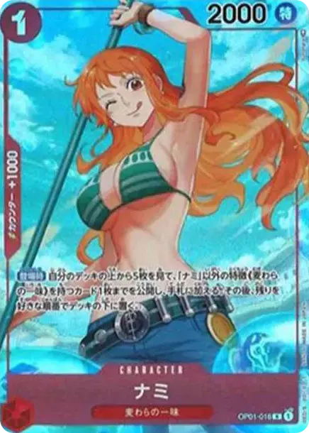 PSA10 Nami R-P [OP01-016] (Booster Pack ROMANCE DAWN) PSA 10