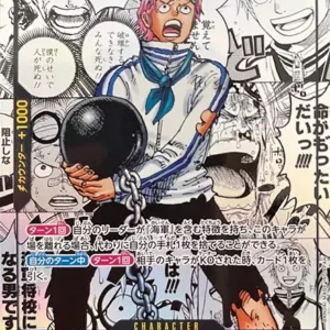 PSA10 Koby SR-SP (Comic Parallel) [EB04-044](Extra Booster "EGGHEAD CRISIS")