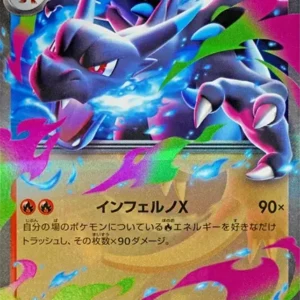 PSA10 MEGA Charizard X ex 013/080 RR