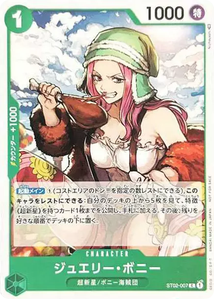 PSA10 Jewelry Bonney [ST02-007] (Standard Battle Pack Vol.2