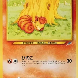 PSA10 Vulpix : Old Back [neo4 No.037](Pokemon Card neo Expansion Pack "Darkness and to Light...")