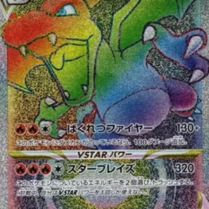 PSA10 Charizard VSTAR 118/100 HR