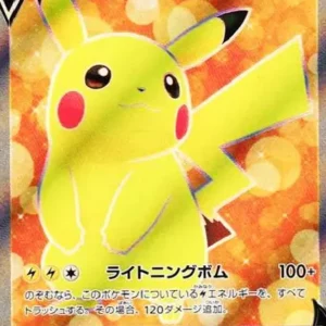 PSA10 Pikachu V 415/414