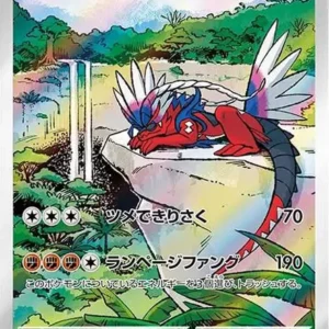PSA10 Koraidon 049/SV-P PROMO