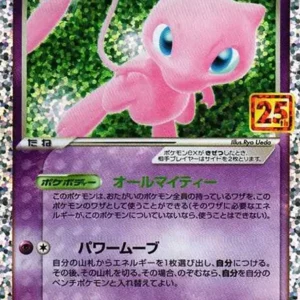 PSA10 Mewtwo EX 022/025 PROMO - Samurai Sword Tokyo
