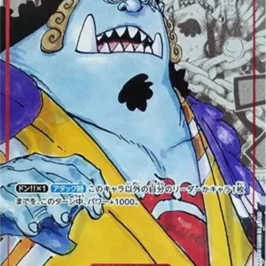 PSA10 Jimbe C Parallel [ST01-005] (Premium Card Collection 25th Anniversary Edition)