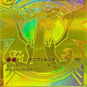 PSA10 MEGA Charizard X ex MUR [M2 116/080](Expansion Pack "Inferno X")