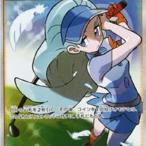 PSA10 Kahili 065/060 SR