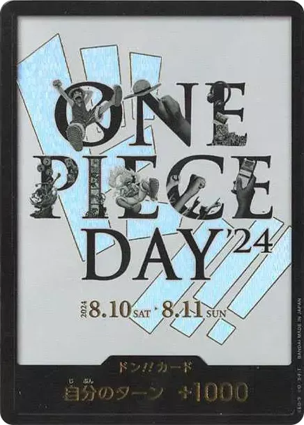 PSA10 DON!! Card : ONE PIECE DAY'24 (Premium Card Collection "- ONE PIECE DAY'24 -") PSA 10