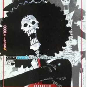 PSA10 Brook UC-P [OP01-022] (Premium Card Collection 25th Anniversary Edition)