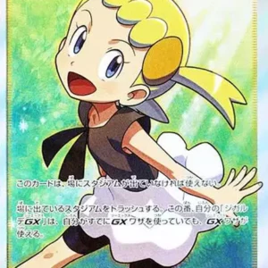 PSA10 Bonnie 102/094 SR