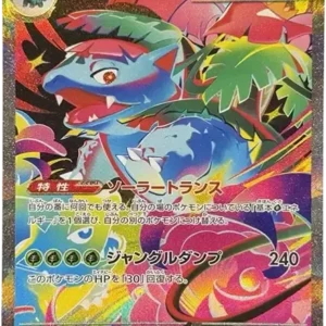 PSA10 MEGA Venusaur ex 087/063 SAR
