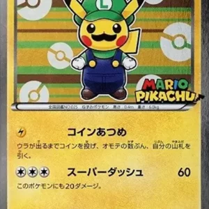 PSA10 Luigi Pikachu 295/XY-P PROMO