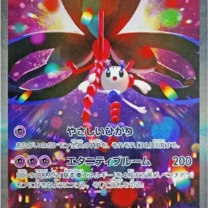 PSA10 MEGA Floette ex SAR [M4 115/083](Expansion Pack "Ninja Spinner")
